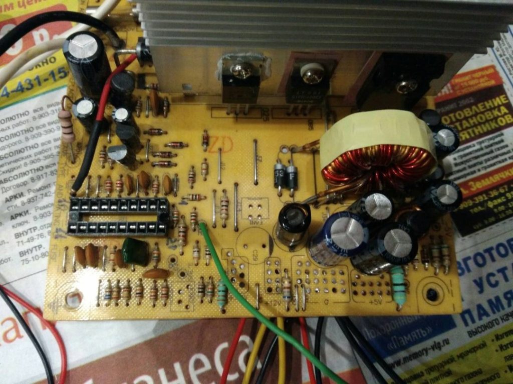 PWM SG330 için COLORSit 6105U-FNM 